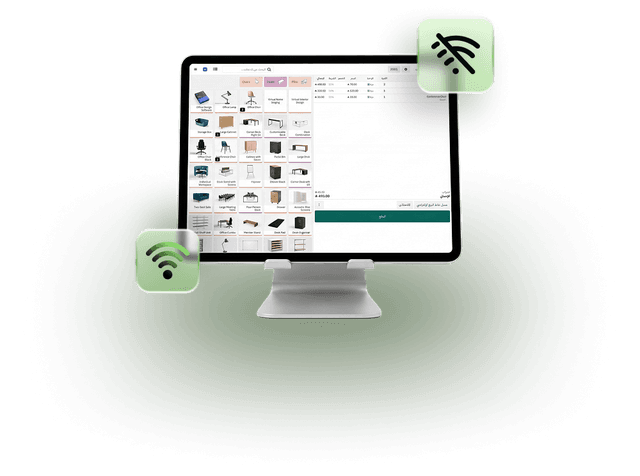 جاهز للعمل في كل الظروف